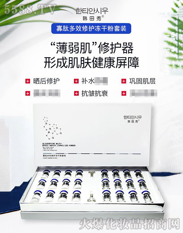 �V���а��ƅ^(q��)��ɏ�ữ�yƷ�S���n������Ķ�Ч���o���ɷ����b