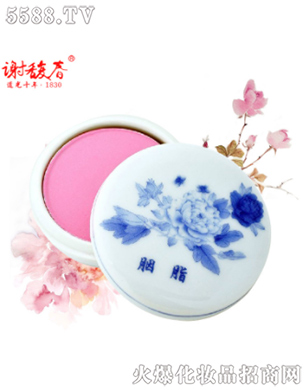 �Ͼ��x𥴺���yƷ���޹�˾���x𥴺�໨����֬��11g��