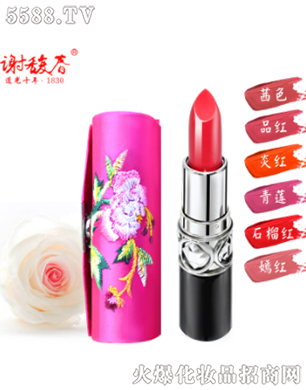 �Ͼ��x𥴺���yƷ���޹�˾�������¿�֬10��3.6g/֧��