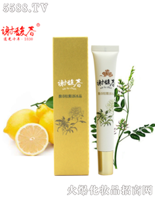 �Ͼ��x𥴺���yƷ���޹�˾��𥴺���۲�������20g��