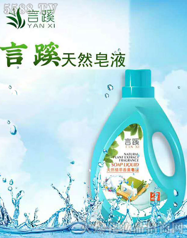 �Ͼ��f(shu��)һ�\ʳ���Q(m��o)���޹�˾��������Ȼֲ����޹��Һ