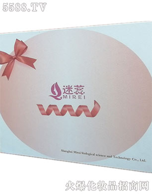 �Ϻ���������Ƽ����޹�˾��������B(y��ng)--���(��i)���o(h��)����ԭҺ