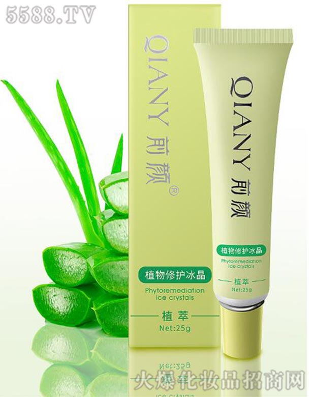 �V��ǰ��yƷ���޹�˾��ǰ�ֲ���ޏ�(f��)����