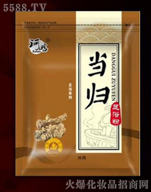 �V������������Ƽ����޹�˾�����w��ԡ��