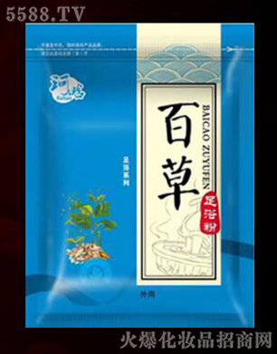 �V������������Ƽ����޹�˾���ٲ���ԡ��