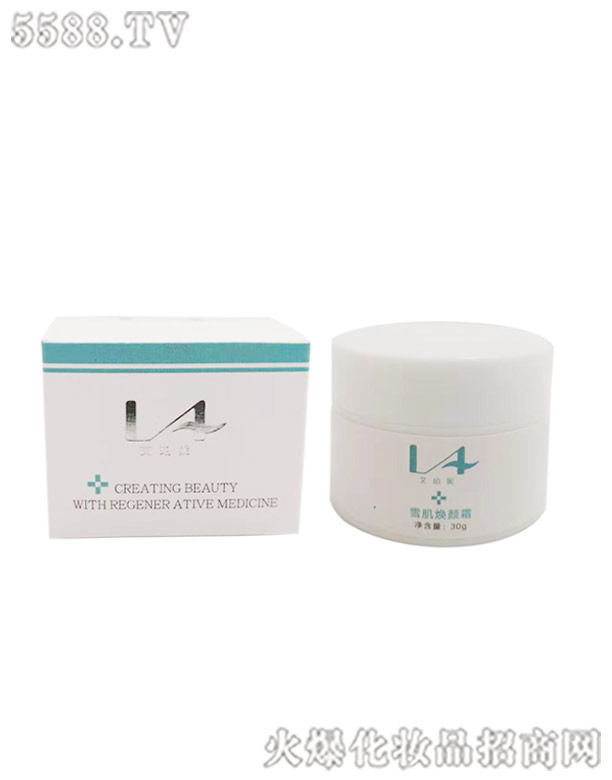 �V���КW���o(h��)�wƷ���޹�˾���W��ѩ�����˪