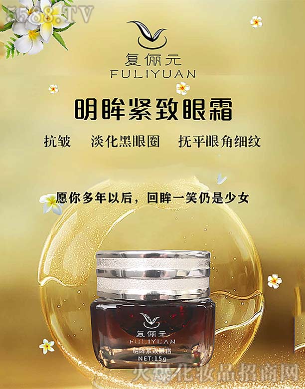 �����`Ϭ����Ƽ����޹�˾����(f��)��Ԫ�����o����˪