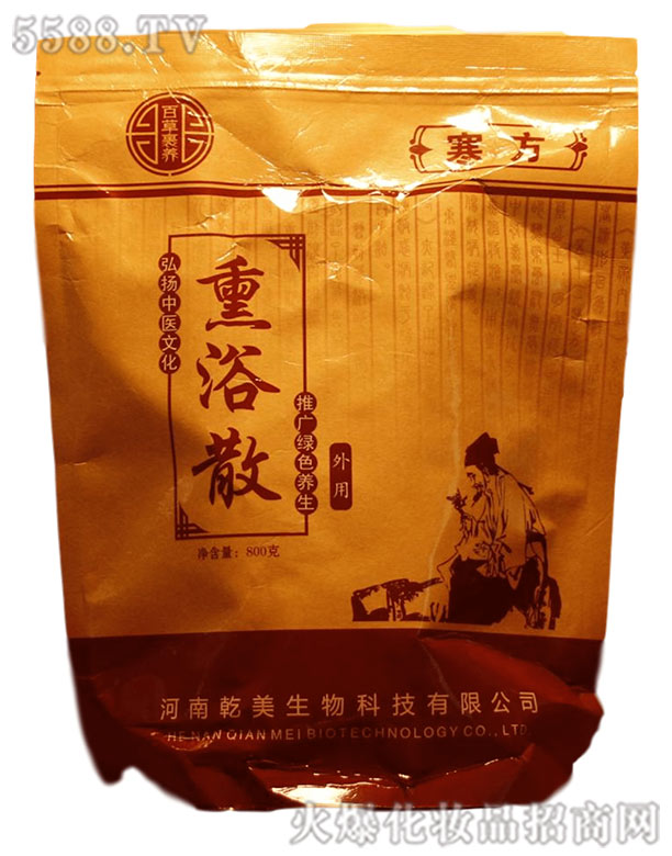 ����Ǭ������Ƽ����޹�˾������Ѭԡɢ