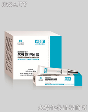 ����׿�������t(y��)ˎ���޹�˾���g̩�Ͷ�Ч���o����