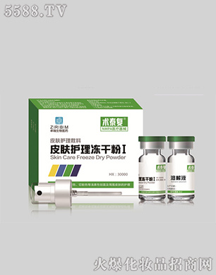 ����׿�������t(y��)ˎ���޹�˾���g̩��Ƥ�w�o����ɷ�I