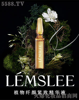 ����ǧ�����Q(m��o)���޹�˾����Ԋ��(LEMSLEE)ֲ���wo�¾��AҺ