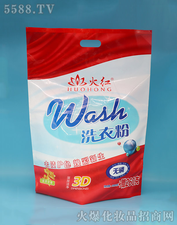 ɽ�|�R�ʻ�tϴ��a(ch��n)Ʒ���޹�˾����tϴ�·�3260��