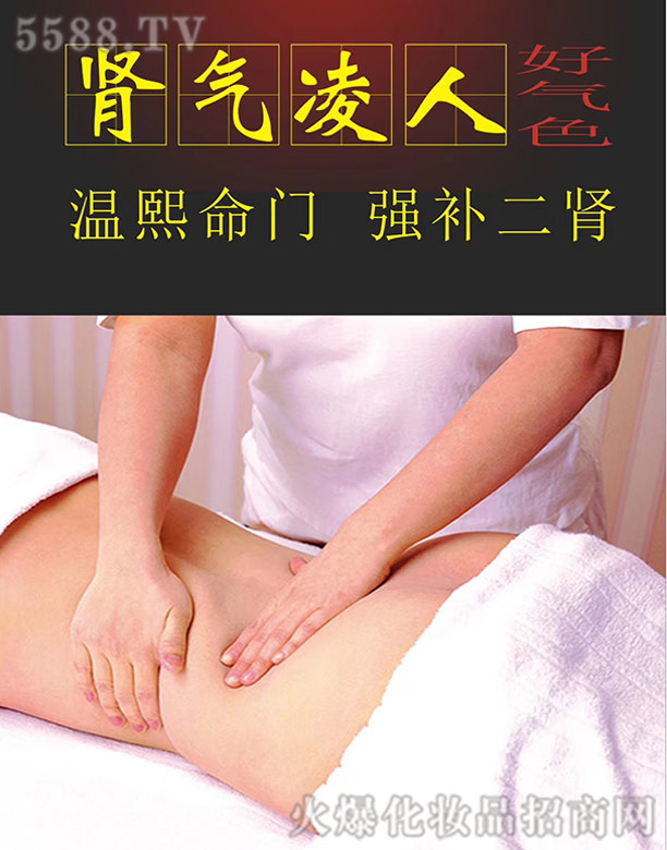 �V�ݼ���������Ƽ����޹�˾���������I���x��