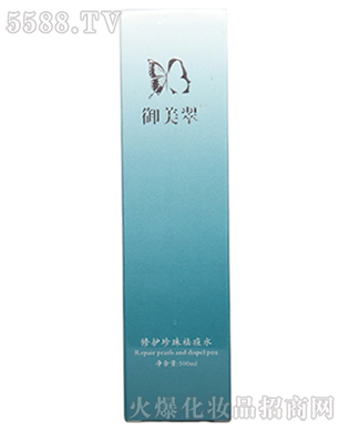 �������t(y��)ˎ����Ƽ�(�K��)���޹�˾�����������o�����ˮ