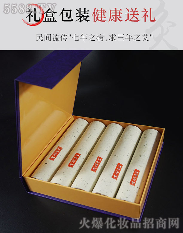 ���������Ű��Ƽ����޹�˾�������Ű������ėl4cm�Ӵ�ʯĥ�I���l