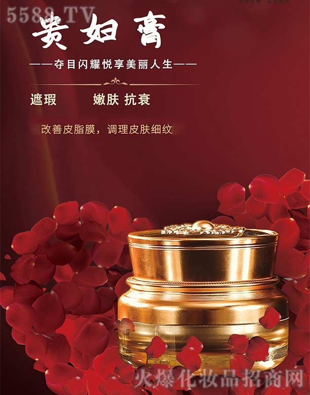 �V���КW���o(h��)�wƷ���޹�˾���W���F�D��