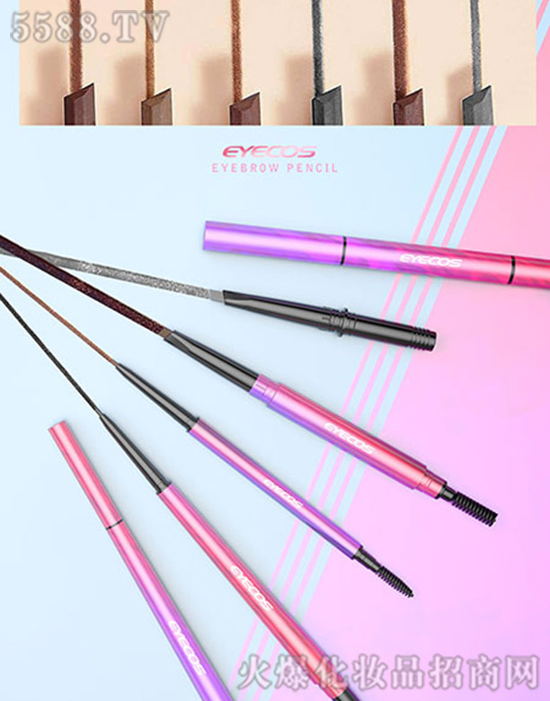 ������Ԋ���yƷ���޹�˾�����wü�P