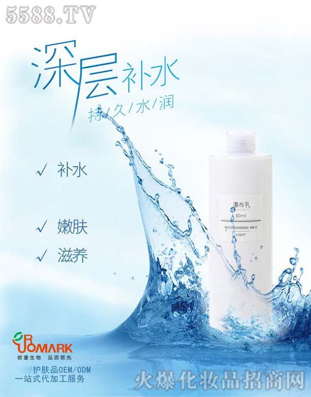 �V���КW���o(h��)�wƷ���޹�˾���W���ٲ���