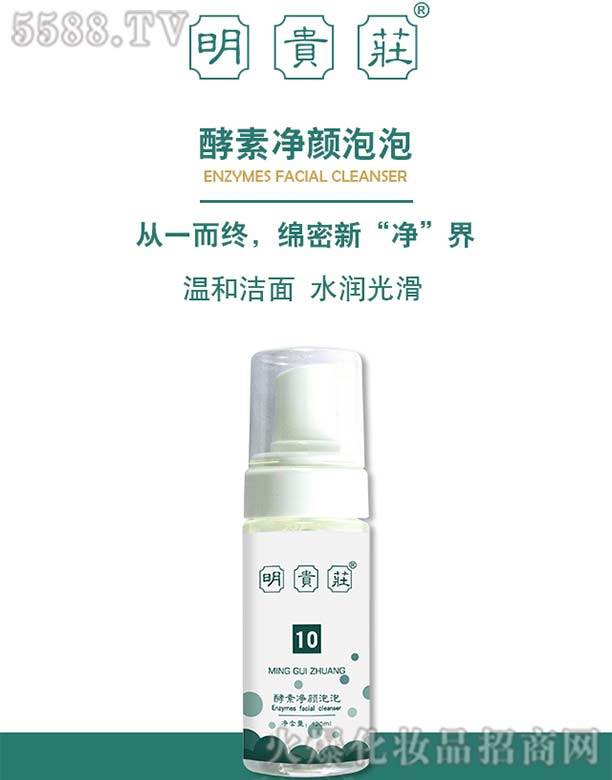 �Ͼ��ᴺ������Ƽ����޹�˾�����F�f���؃������10̖