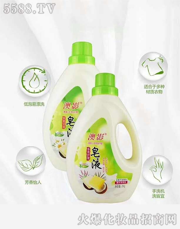 �V���ж��Ż��yƷ���޹�˾����Ӱ��Һϵ��