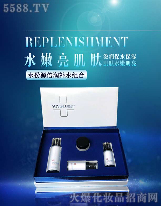 �V���а��ƅ^(q��)��Ļ��yƷ�S��Դ��ˮ��Դ�����a(b��)ˮ�ļ���