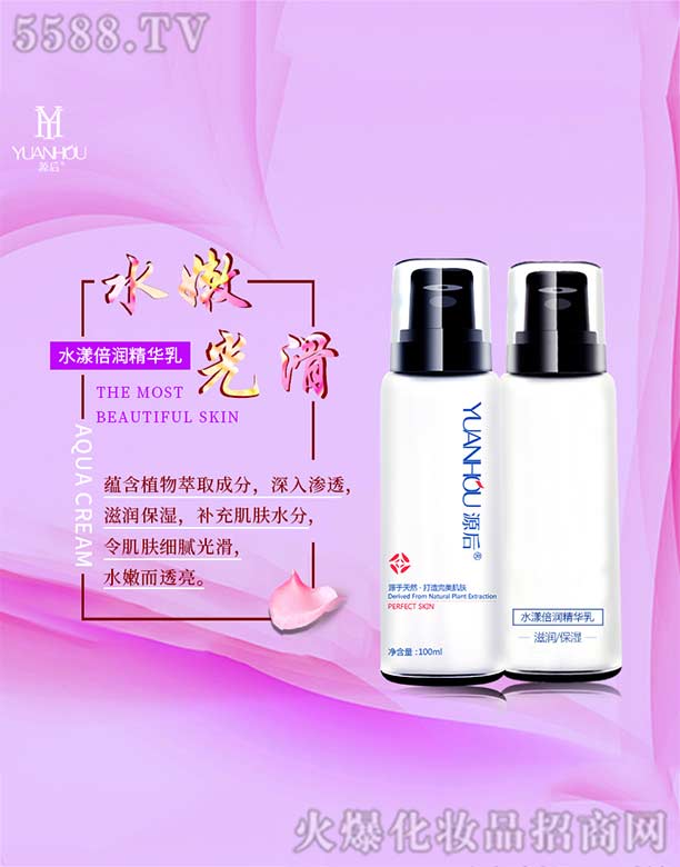 �V���а��ƅ^(q��)��Ļ��yƷ�S��Դ��ˮ���������A��100ml