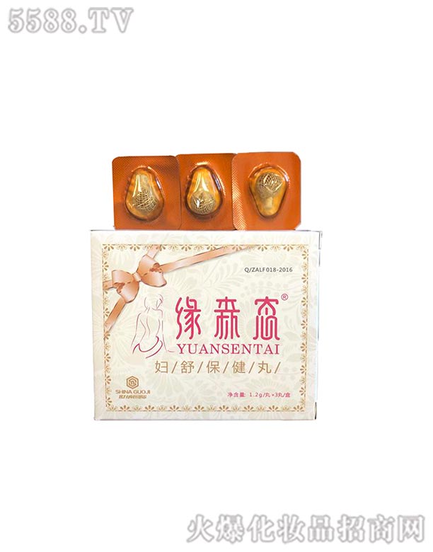 ���(j��)����ˎ���޹�˾���D�汣����