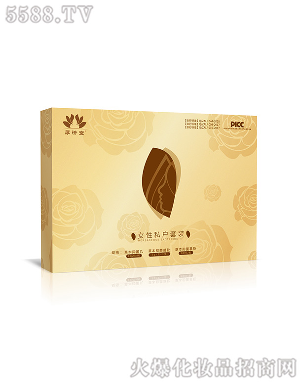 ���(j��)����ˎ���޹�˾�����(j��)��Ů��˽�����b