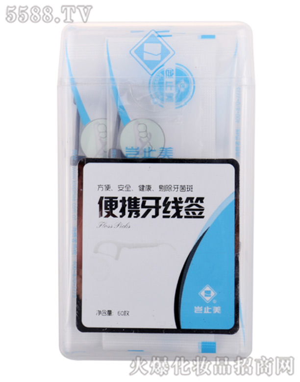 �����Mֹ������Ƽ����޹�˾���Mֹ����y��̿����(xi��n)����(d��)�����b60ö