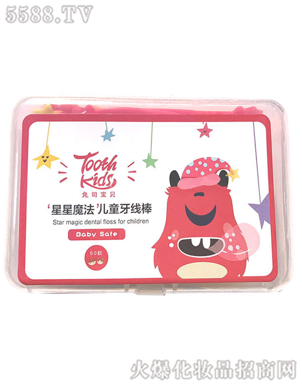 �����Mֹ������Ƽ����޹�˾���Mֹ����ͯ����ħ������(xi��n)��