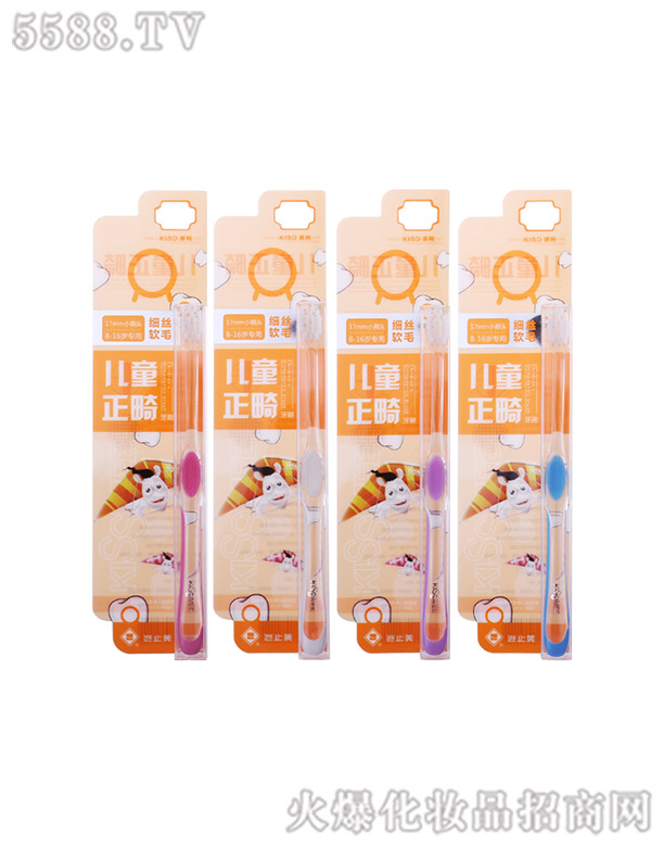 �����Mֹ������Ƽ����޹�˾���Mֹ�����΃�ͯ������ˢ