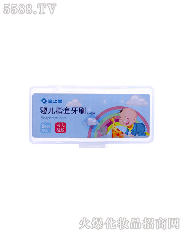 �����Mֹ������Ƽ����޹�˾���Mֹ���냺ָ����ˢ