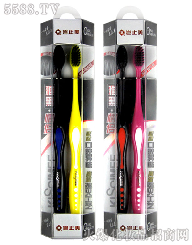 �����Mֹ������Ƽ����޹�˾���Mֹ���ź���H��ˢ