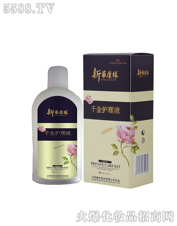 ��������ˎ�I(y��)���޹�˾��ǧ���o��Һ