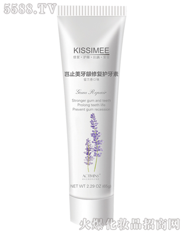 �����Mֹ������Ƽ����޹�˾���Mֹ�����l�ޏ�(f��)�o(h��)����