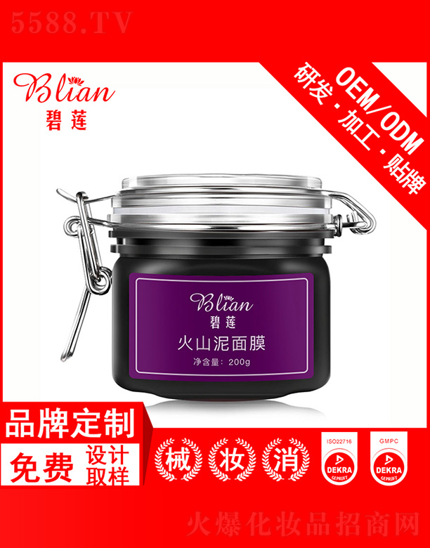 �V���б�ɏ���yƷ���޹�˾����ɏ��ɽ����Ĥ200g