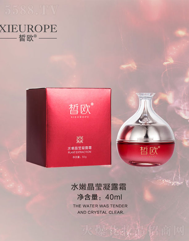 �V�����������yƷ���޹�˾���Wˮ�۾�����¶˪40ml