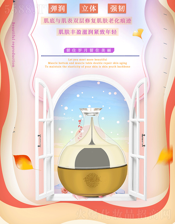 �V�ݰ���������Ƽ����޹�˾�����䴺�˅��B(y��ng)��A˪