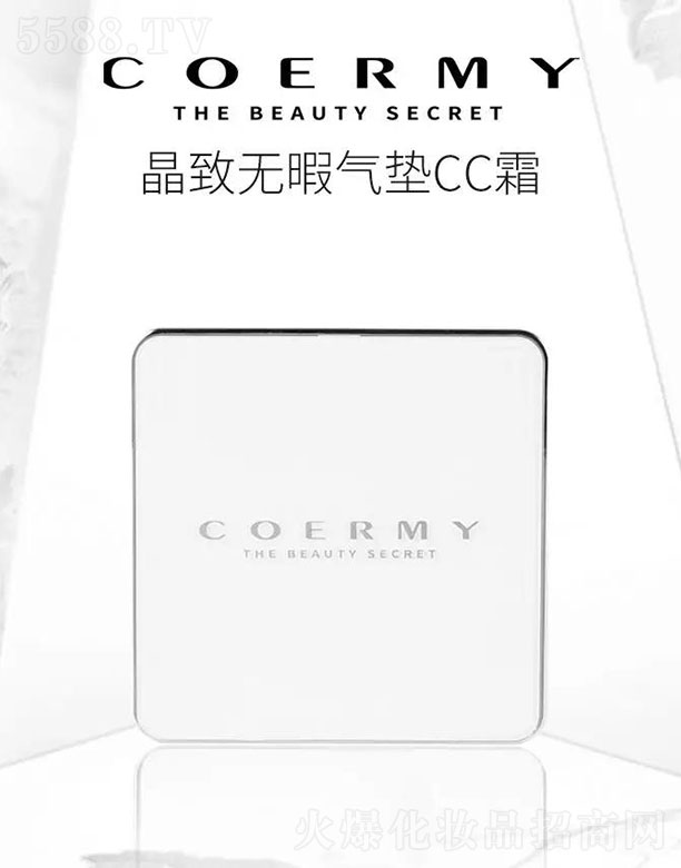 ���Ֆ|����������Ƽ����޹�˾�����Ծ��o(w��)Ͼ��|CC˪15g*2