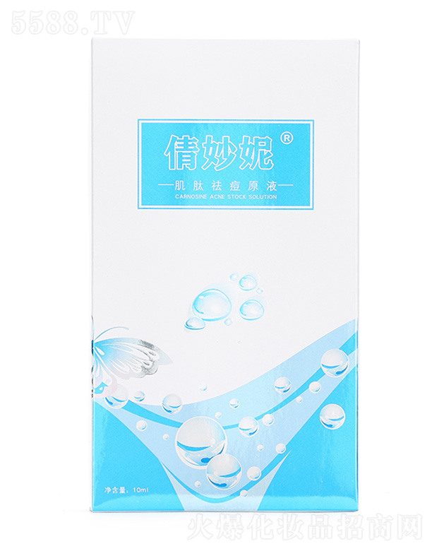 �V�������л��yƷ���޹�˾��ٻ���ݼ����ԭҺ10ml