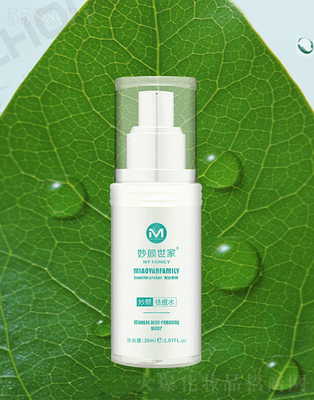 �V���ГP����Ƽ����޹�˾�������������ˮ 30ml