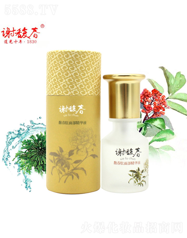 ���K�x𥴺���y�ɷ����޹�˾���x𥴺𥴺���沿���AҺ������35ml