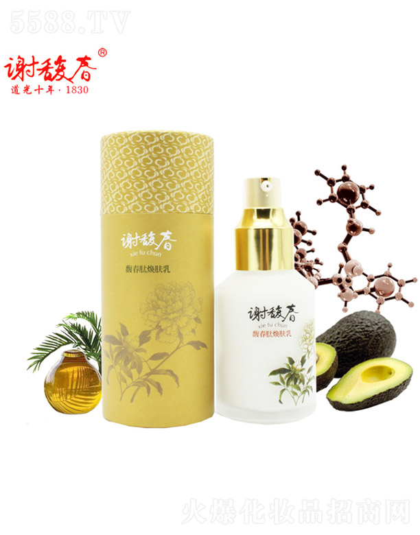 ���K�x𥴺��(gu��)�y�ɷ����޹�˾���x𥴺𥴺�ğ��w������(j��)��60ml