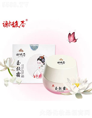 ���K�x𥴺���y�ɷ����޹�˾���x𥴺���˪50g