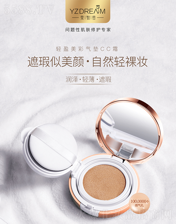 ���K��֮�����yƷ���޹�˾�����ǉ��pӯ���ʚ�|CC˪