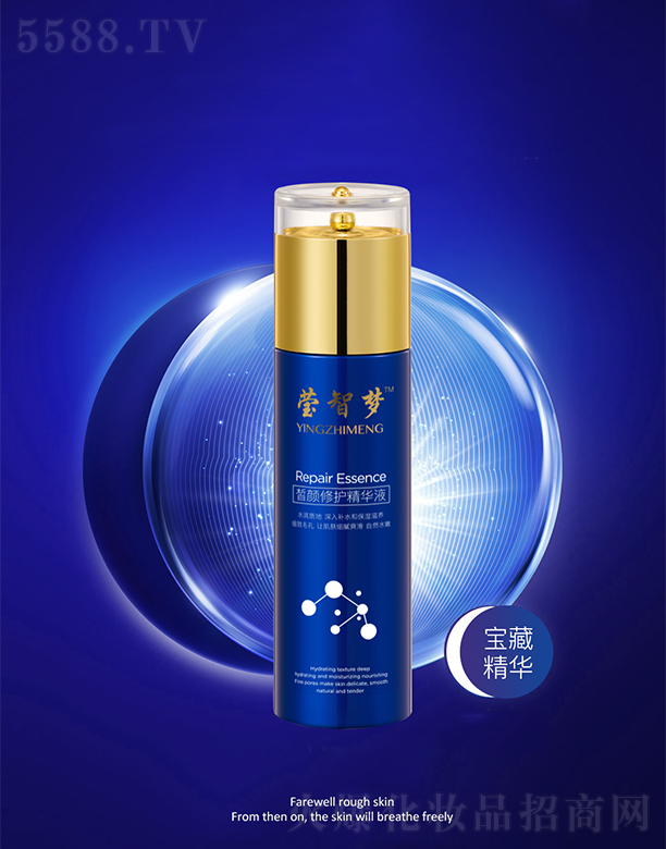 ���K��֮�����yƷ���޹�˾�����ǉ������o(h��)���AҺ