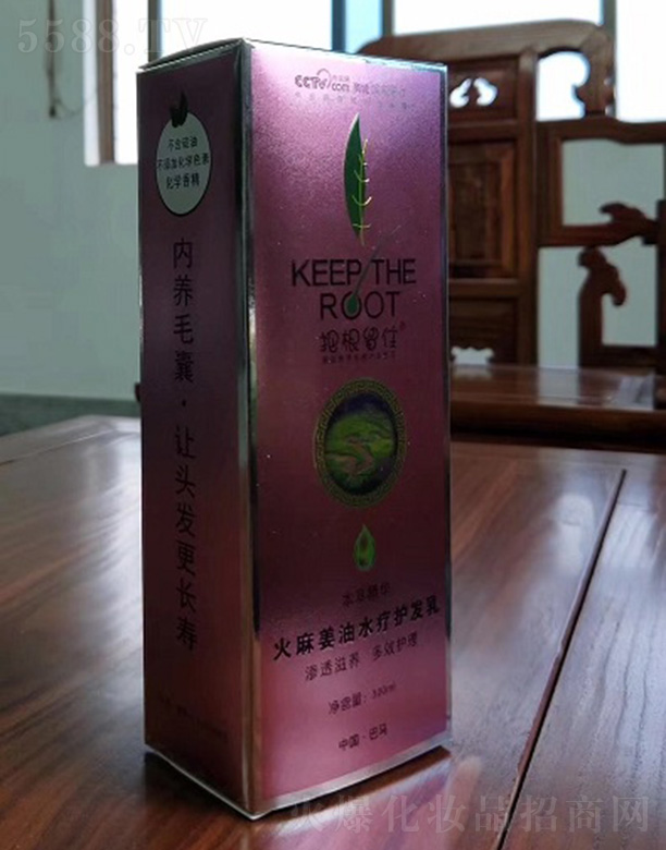 �V���Ѹ���ס�t(y��)ˎ�Ƽ����޹�˾���Ѹ���ס���齪��ˮ���o�l(f��)��300ml