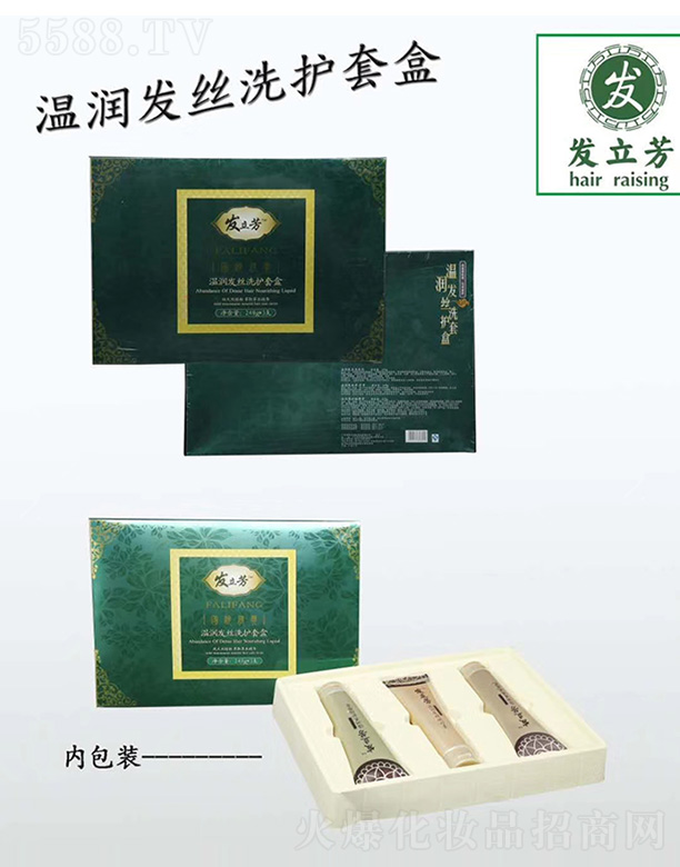 ����аl(f��)����ˎ�I(y��)����؟(z��)�ι�˾���l(f��)�����؝��l(f��)�zϴ�o(h��)�׺�