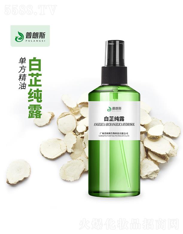 �V������˹����Ƽ����޹�˾������˹���Ƽ�¶