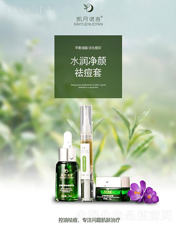 ���ՄP֮�����Q(m��o)���޹�˾���P���Z��ˮ��������